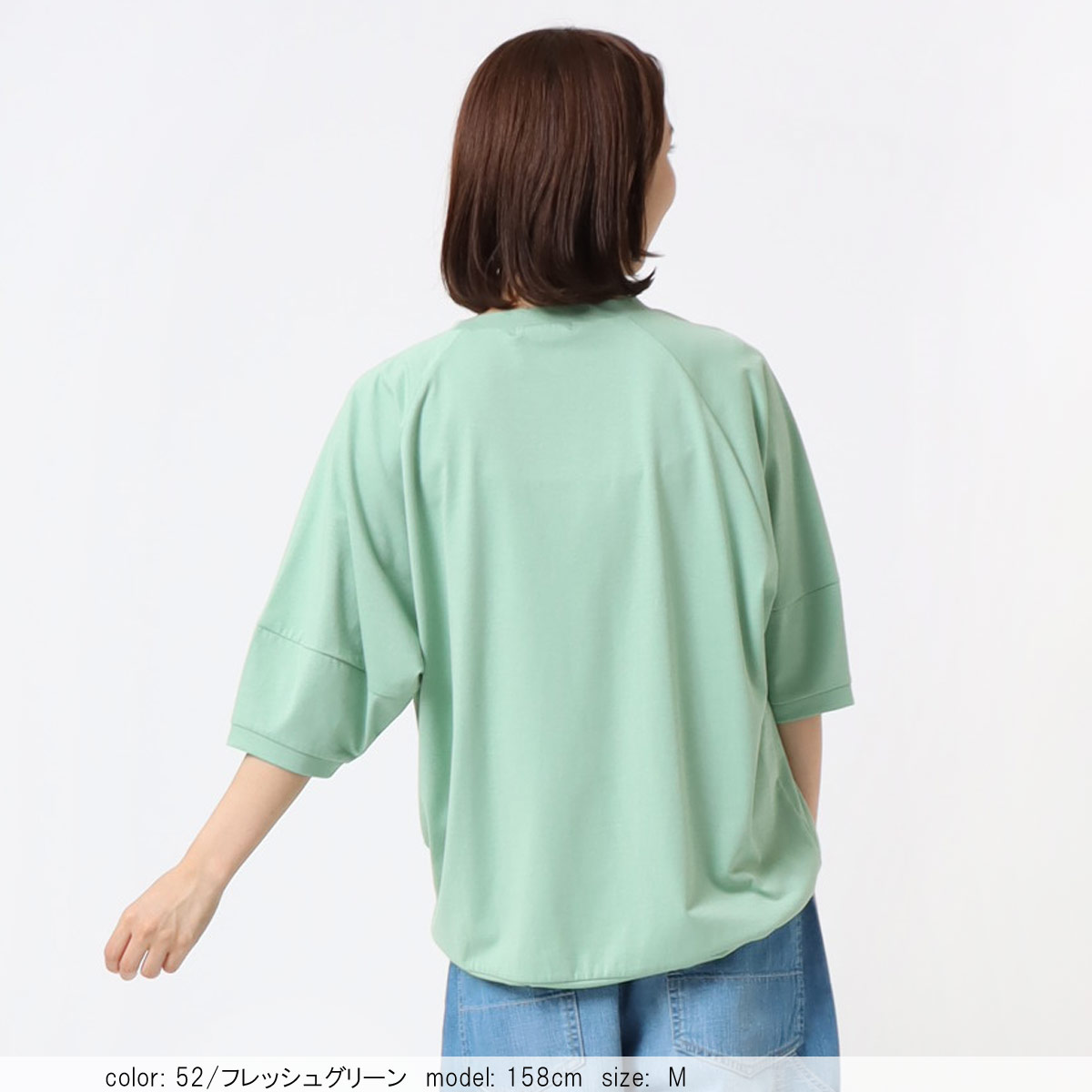 ��BIG SALE�ۺ߸˸¤� 5ʬµ�ɥ����ȥץ륪���С� CF6141