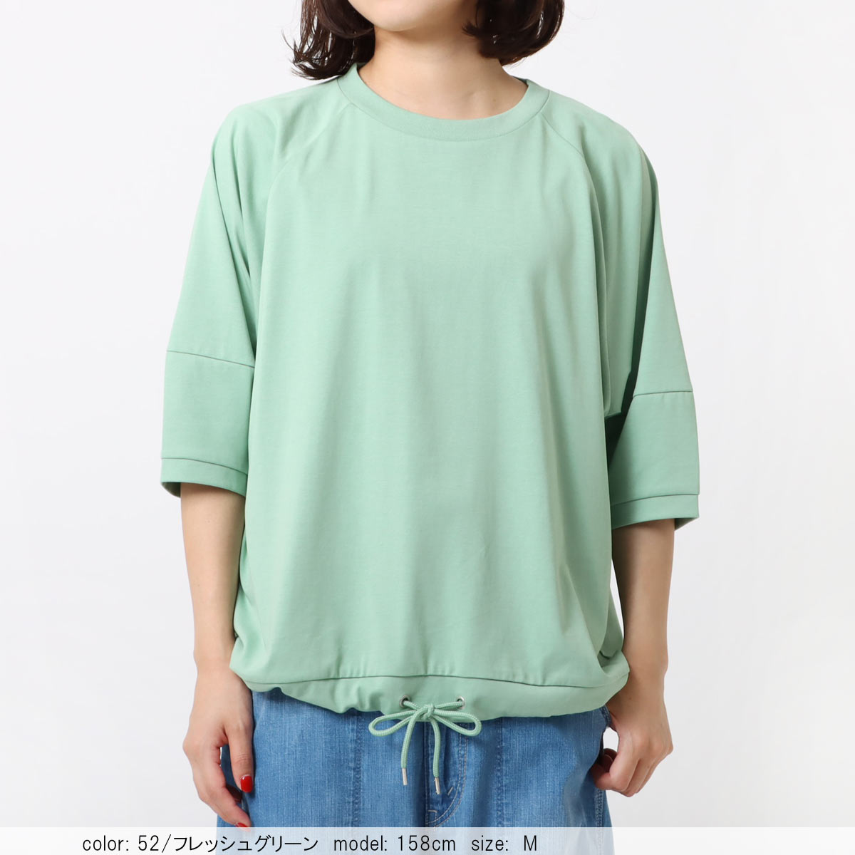 ��BIG SALE�ۺ߸˸¤� 5ʬµ�ɥ����ȥץ륪���С� CF6141