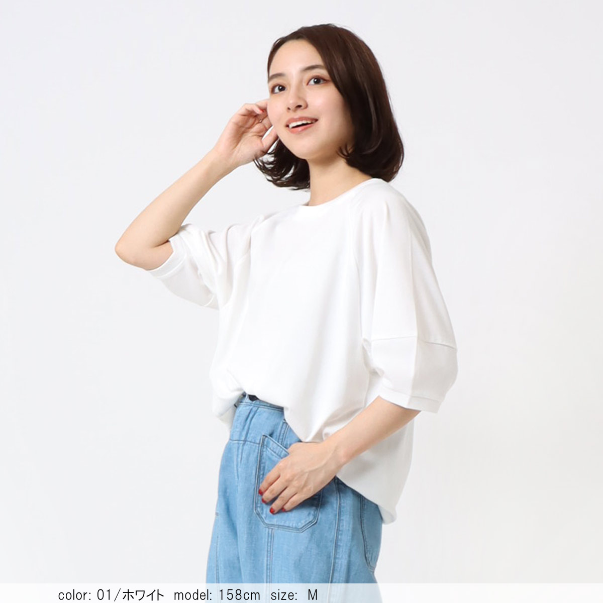 ��BIG SALE�ۺ߸˸¤� 5ʬµ�ɥ����ȥץ륪���С� CF6141