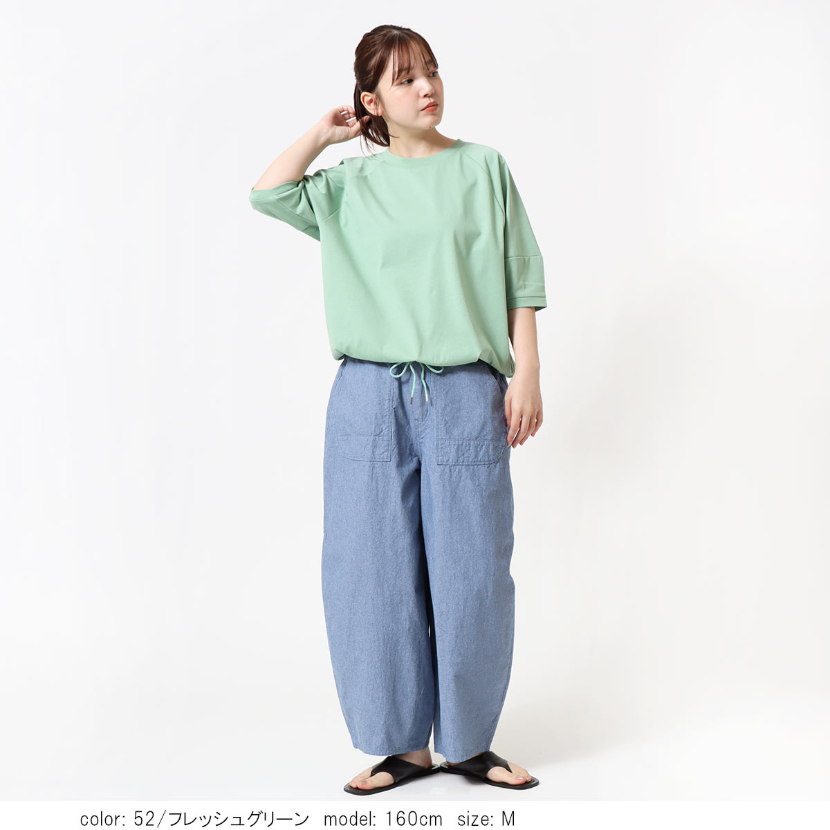 ��BIG SALE�ۡκ��Ͳ����Ϻ߸˸¤� 5ʬµ�ɥ����ȥץ륪���С� CF6141