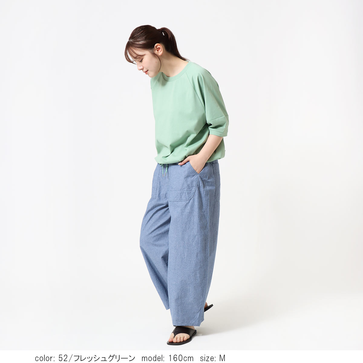 ��BIG SALE�ۡκ��Ͳ����Ϻ߸˸¤� 5ʬµ�ɥ����ȥץ륪���С� CF6141