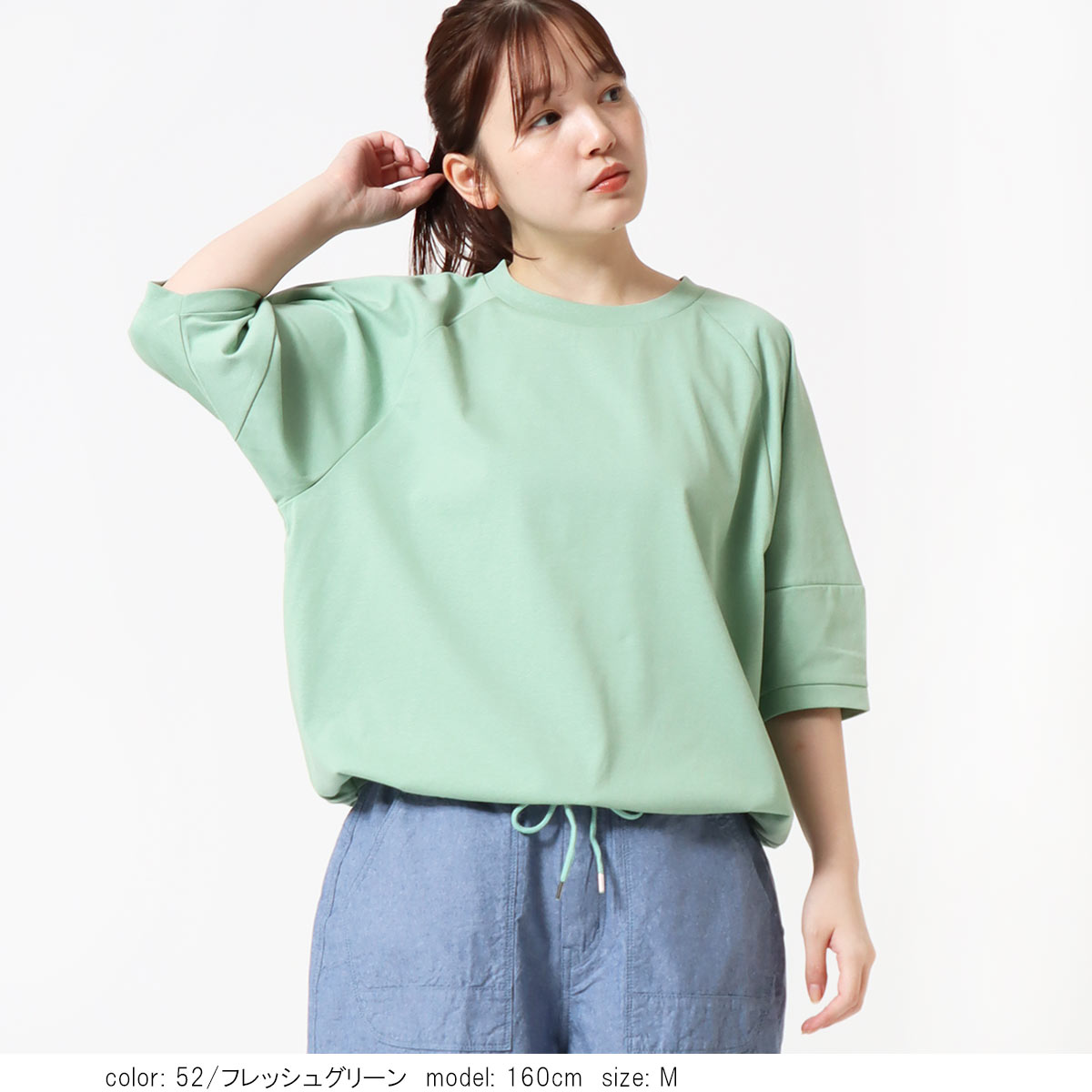 ��BIG SALE�ۡκ��Ͳ����Ϻ߸˸¤� 5ʬµ�ɥ����ȥץ륪���С� CF6141