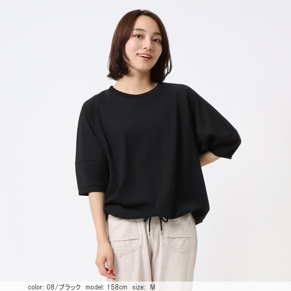 ��BIG SALE�ۺ߸˸¤� 5ʬµ�ɥ����ȥץ륪���С� CF6141