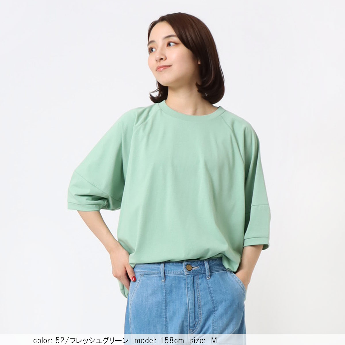 ��BIG SALE�ۺ߸˸¤� 5ʬµ�ɥ����ȥץ륪���С� CF6141