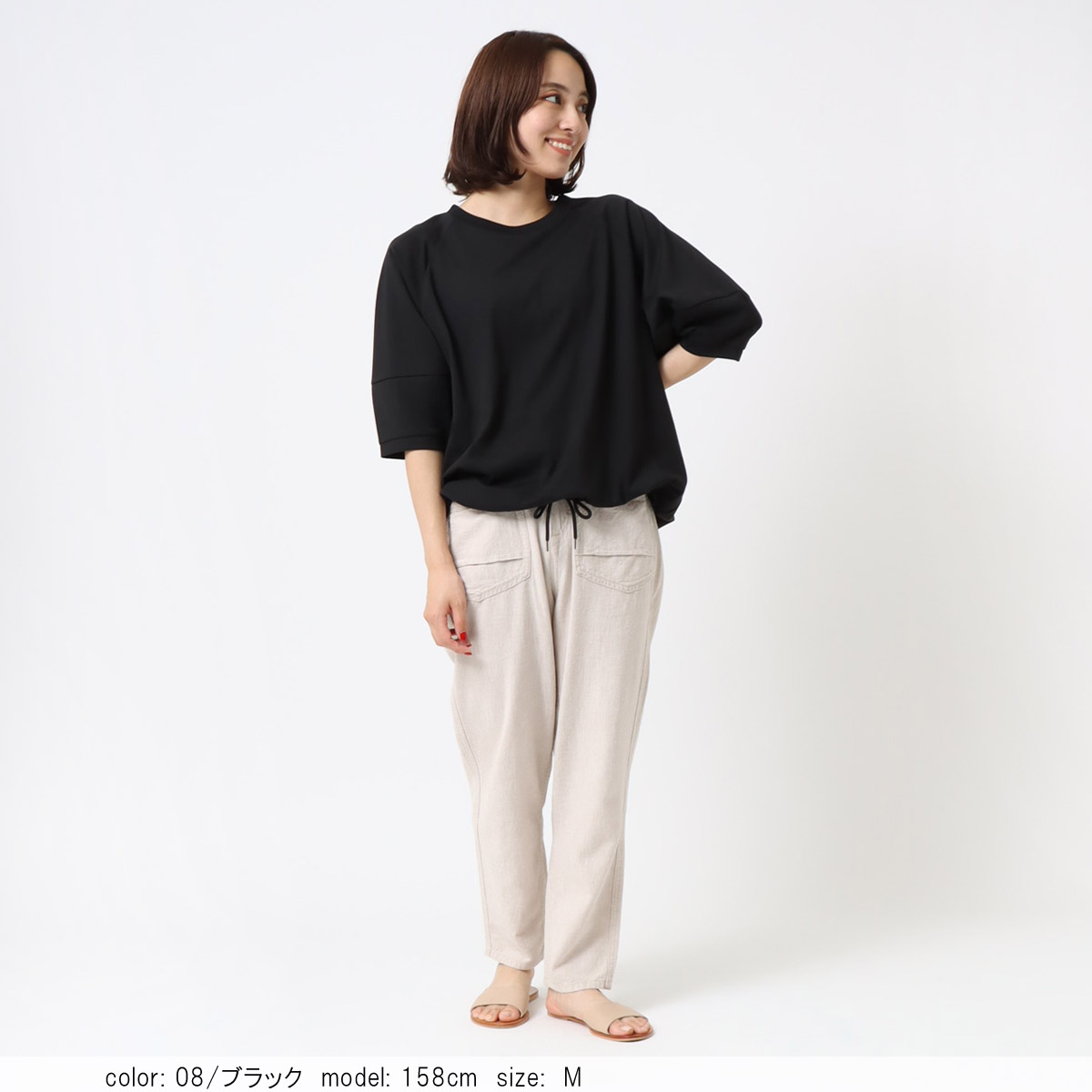 ��BIG SALE�ۺ߸˸¤� 5ʬµ�ɥ����ȥץ륪���С� CF6141