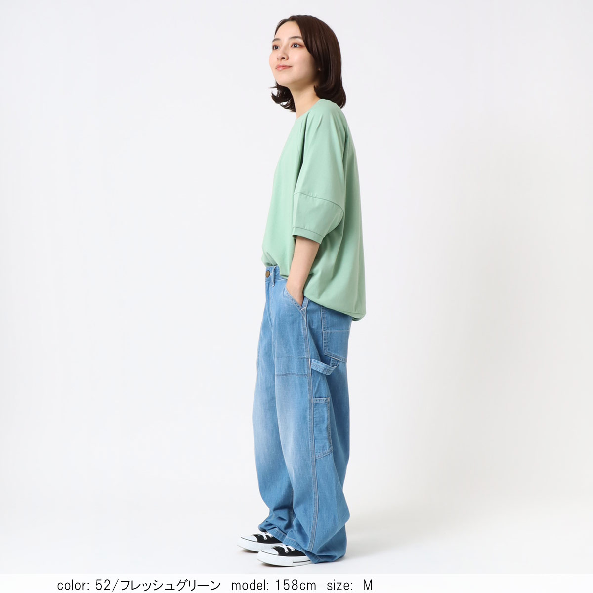 ��BIG SALE�ۺ߸˸¤� 5ʬµ�ɥ����ȥץ륪���С� CF6141