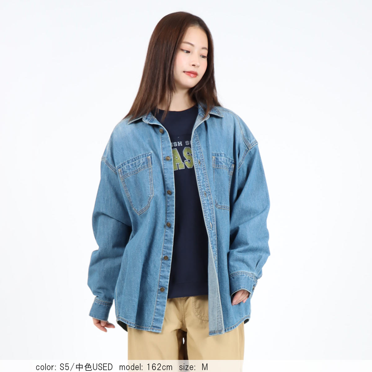 ネギサーモンです。 Cafetty公式】6ozライトオンスデニムシャツ｜太番手ムラ糸×2/1綾