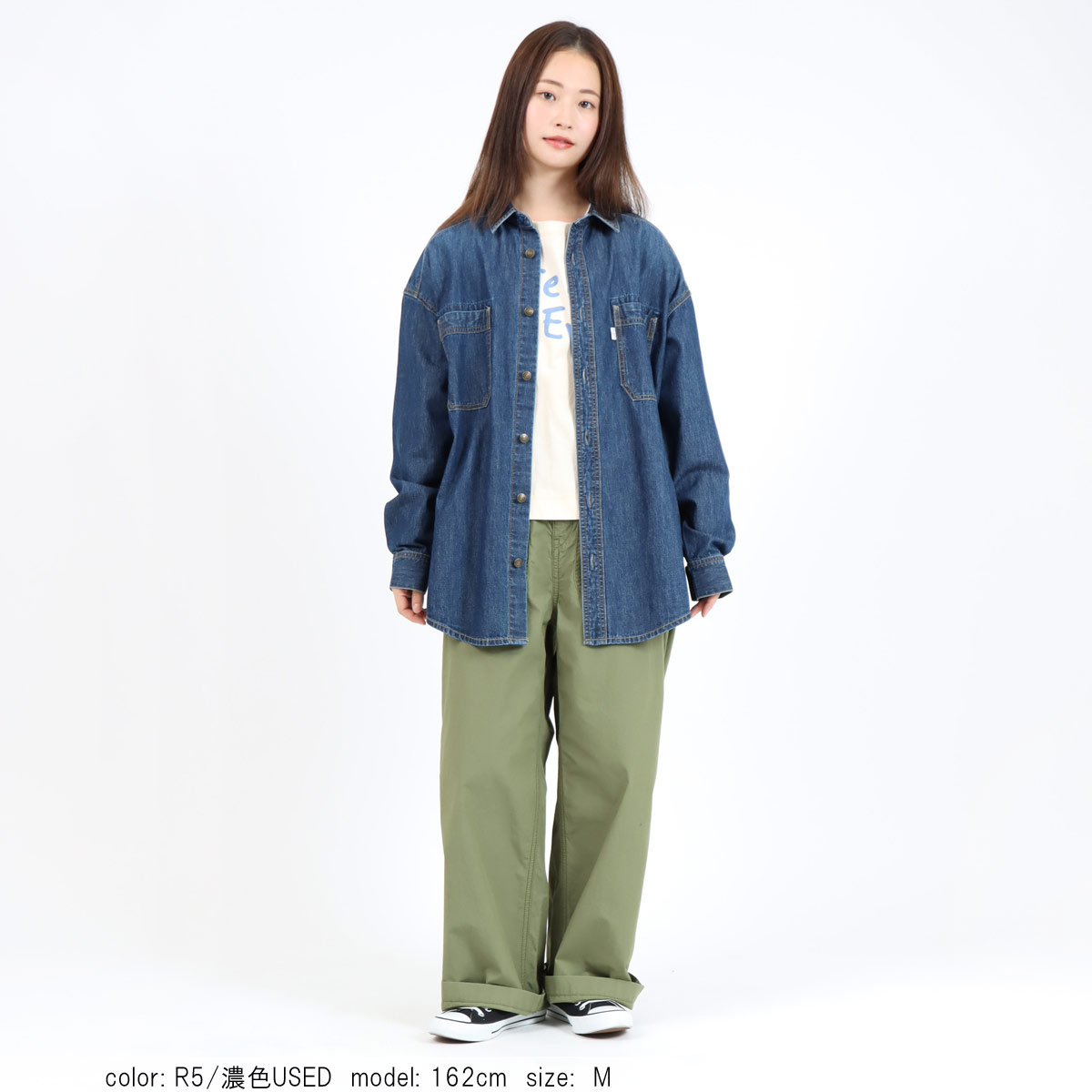 けんさん専用6点セット ユニクロ公式 | エクストラファインコットンオーバーサイズ