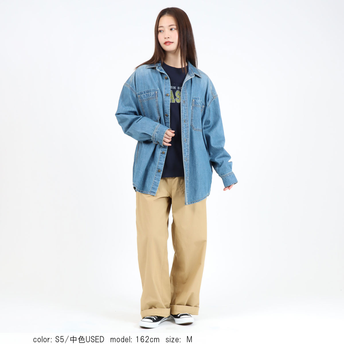 Cafetty公式】6ozライトオンスデニムシャツ｜太番手ムラ糸×2/1綾織りの