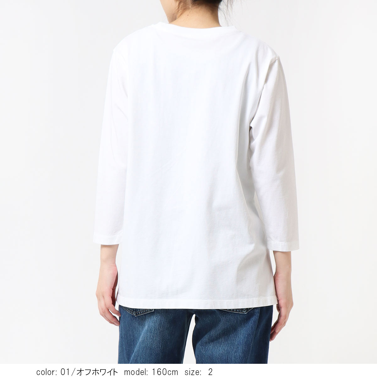 �ץ���7ʬµT����� GMT489