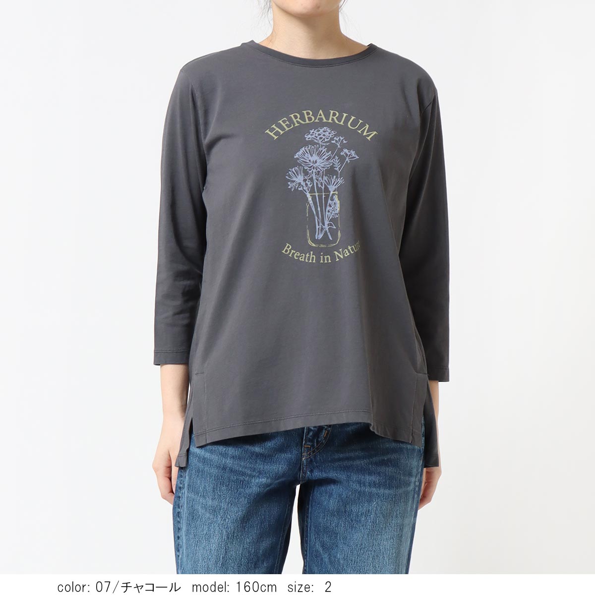 �ץ���7ʬµT����� GMT489