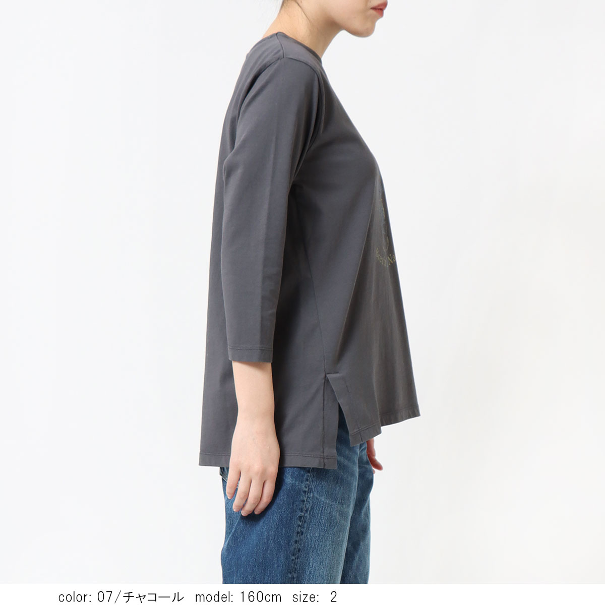 �ץ���7ʬµT����� GMT489