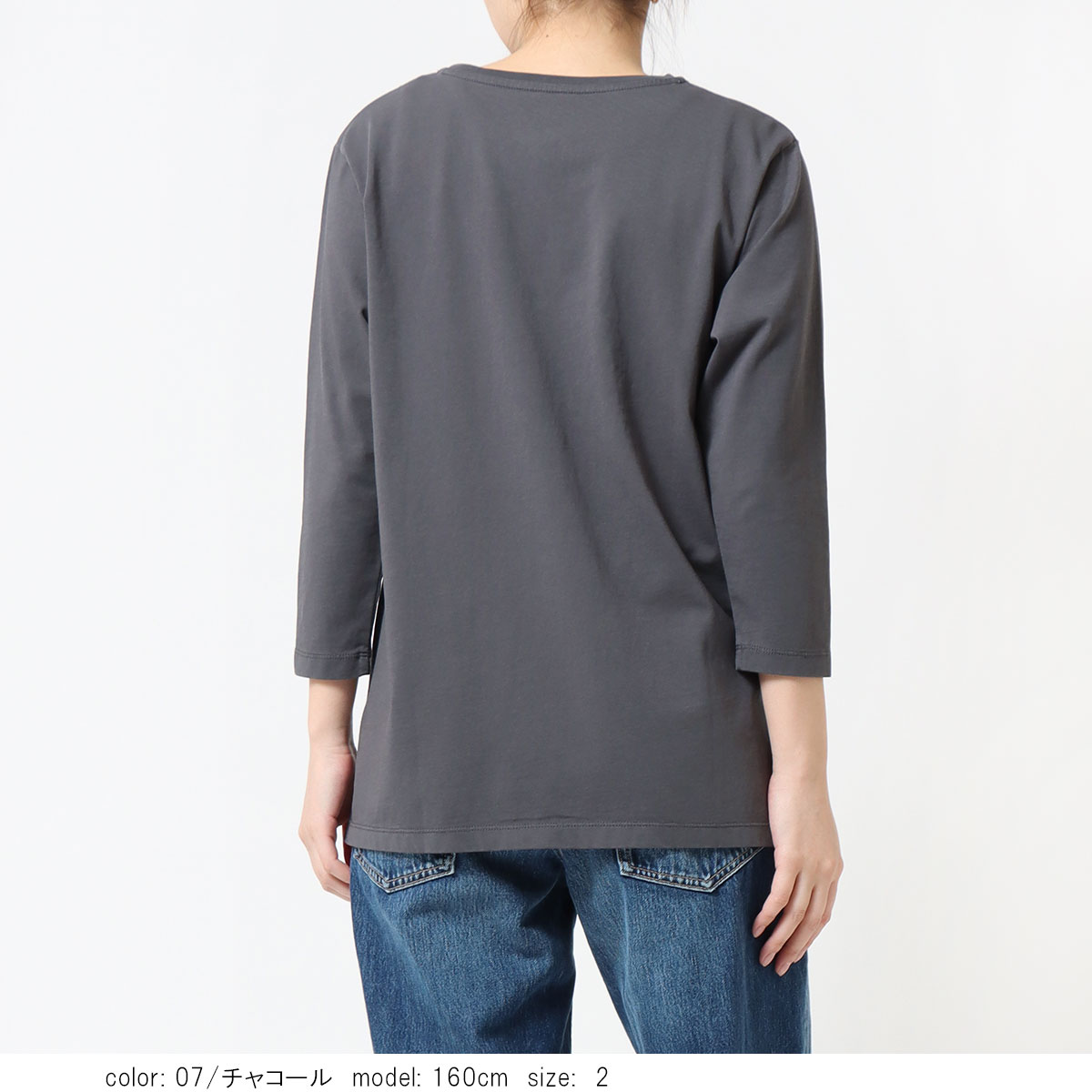 �ץ���7ʬµT����� GMT489