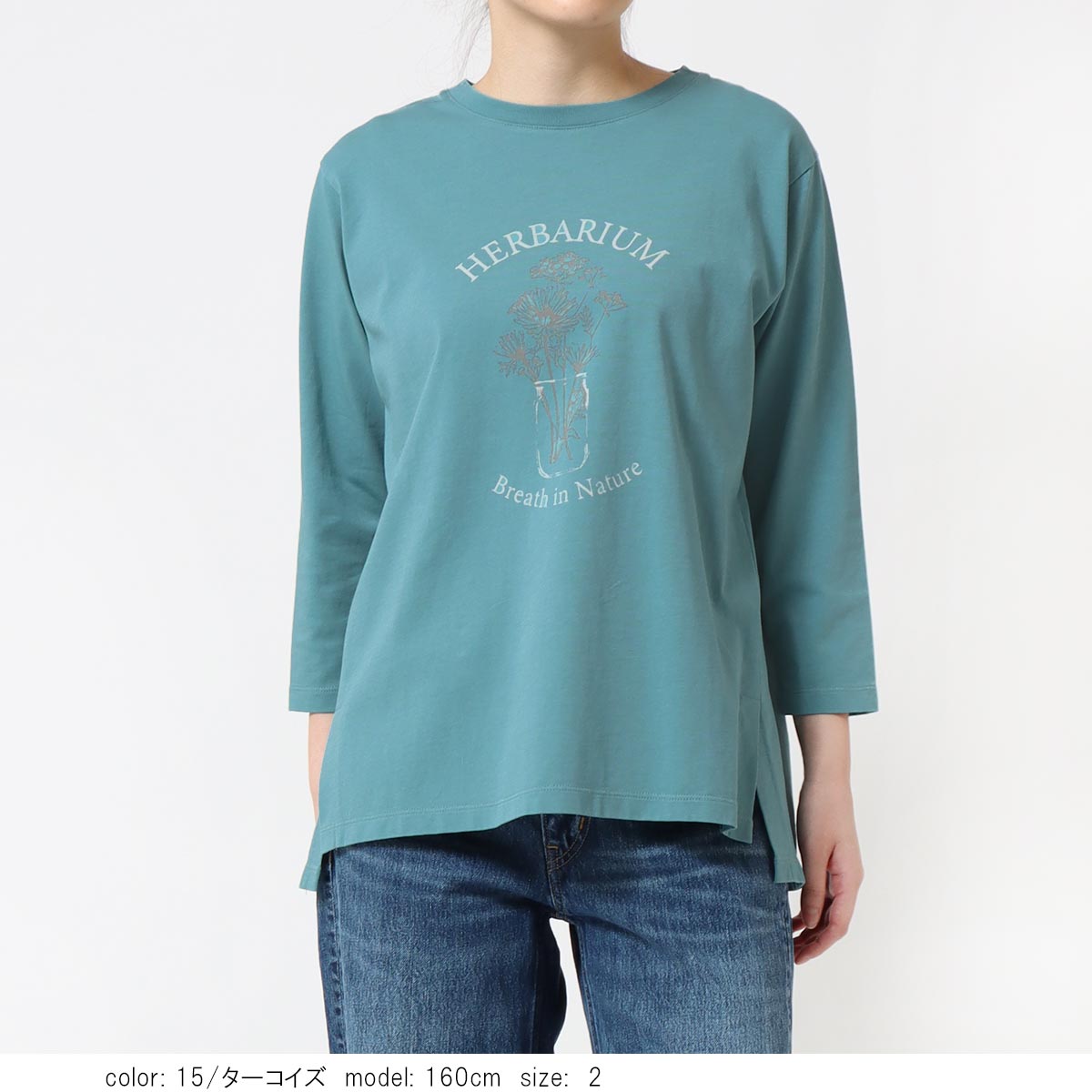 �ץ���7ʬµT����� GMT489