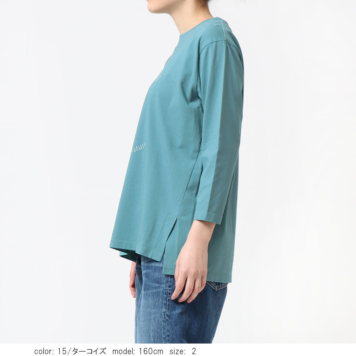 �ץ���7ʬµT����� GMT489