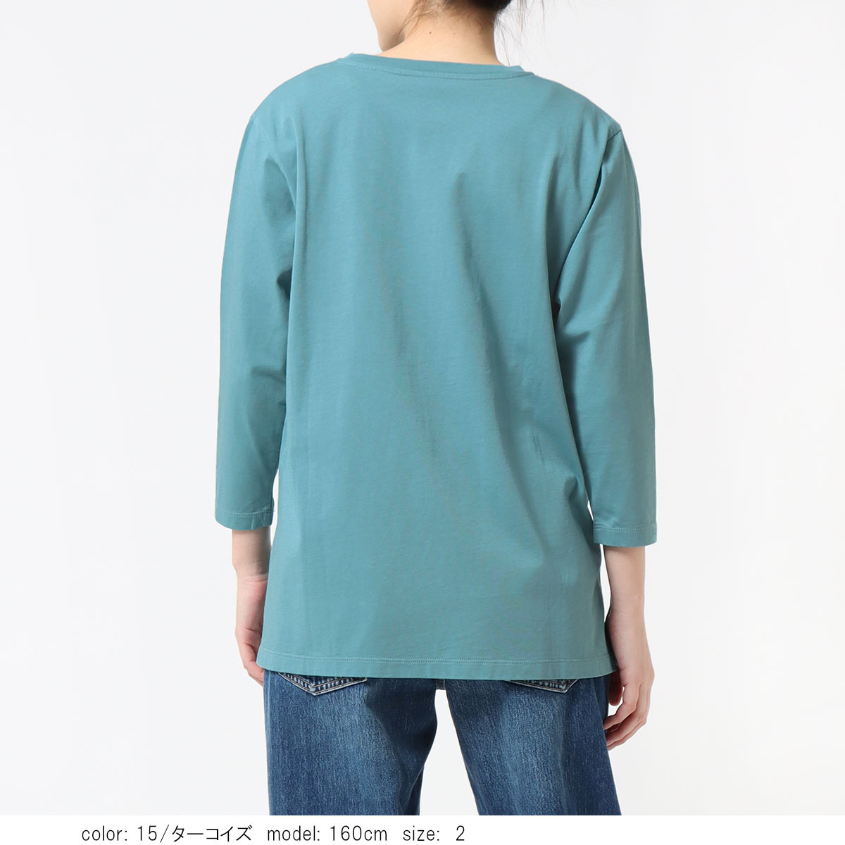 �ץ���7ʬµT����� GMT489