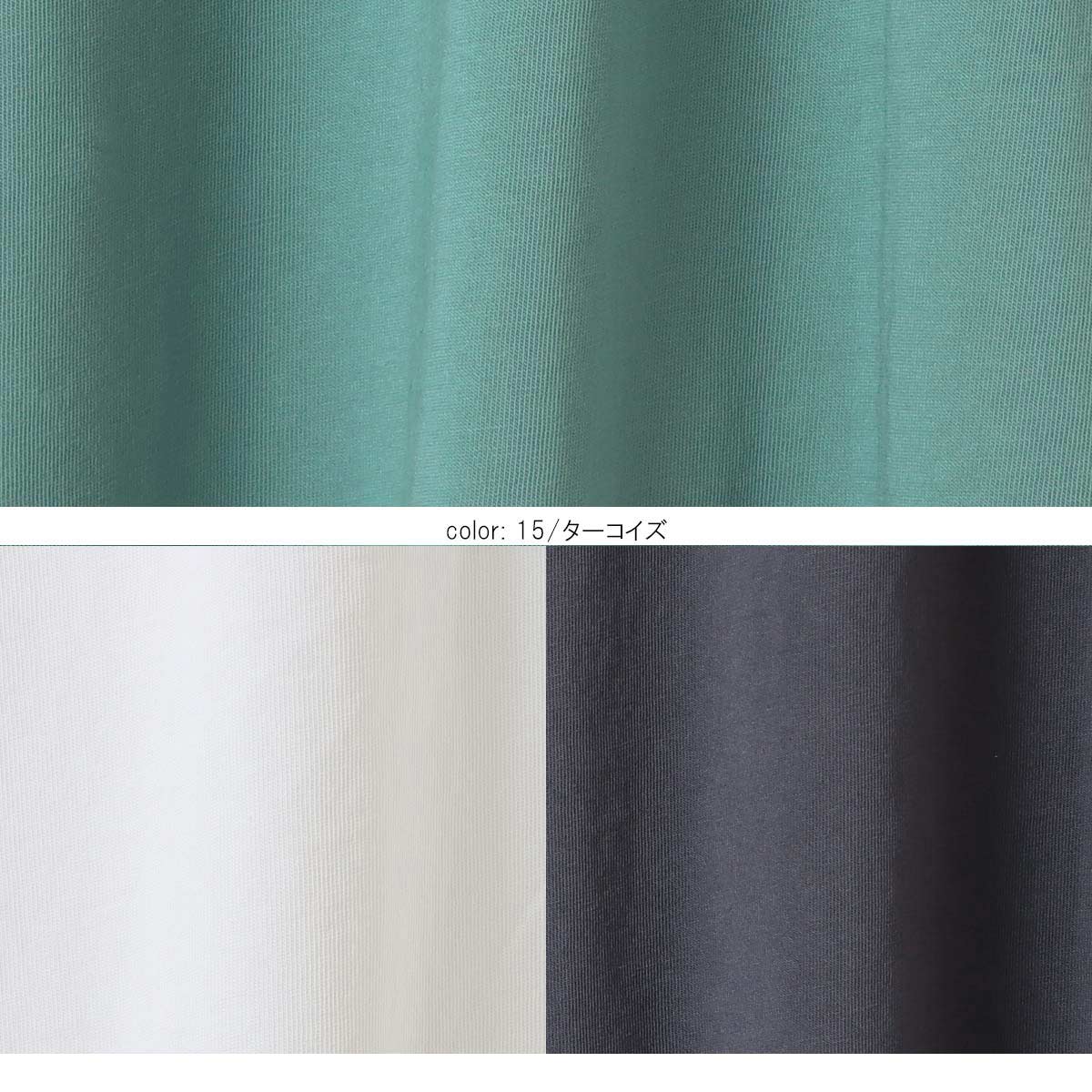 �ץ���7ʬµT����� GMT489