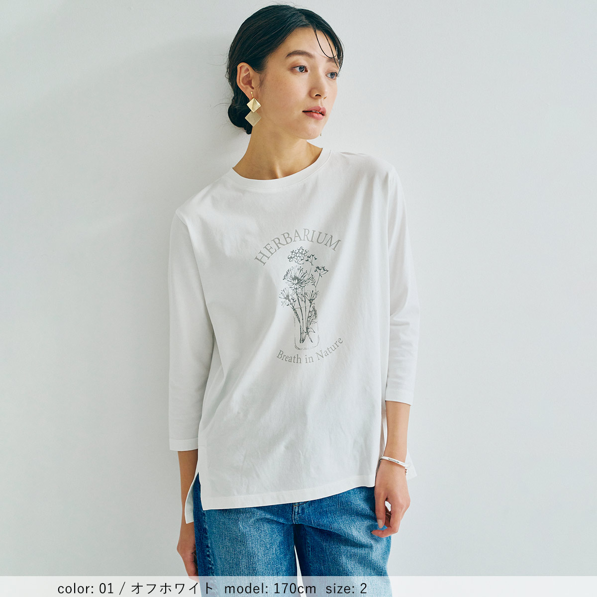 ��MORE10%OFF�����ݥ��оݡϡ�SUMMER SALE 20%OFF�ۺ߸˸¤� �ץ���7ʬµT����� GMT489