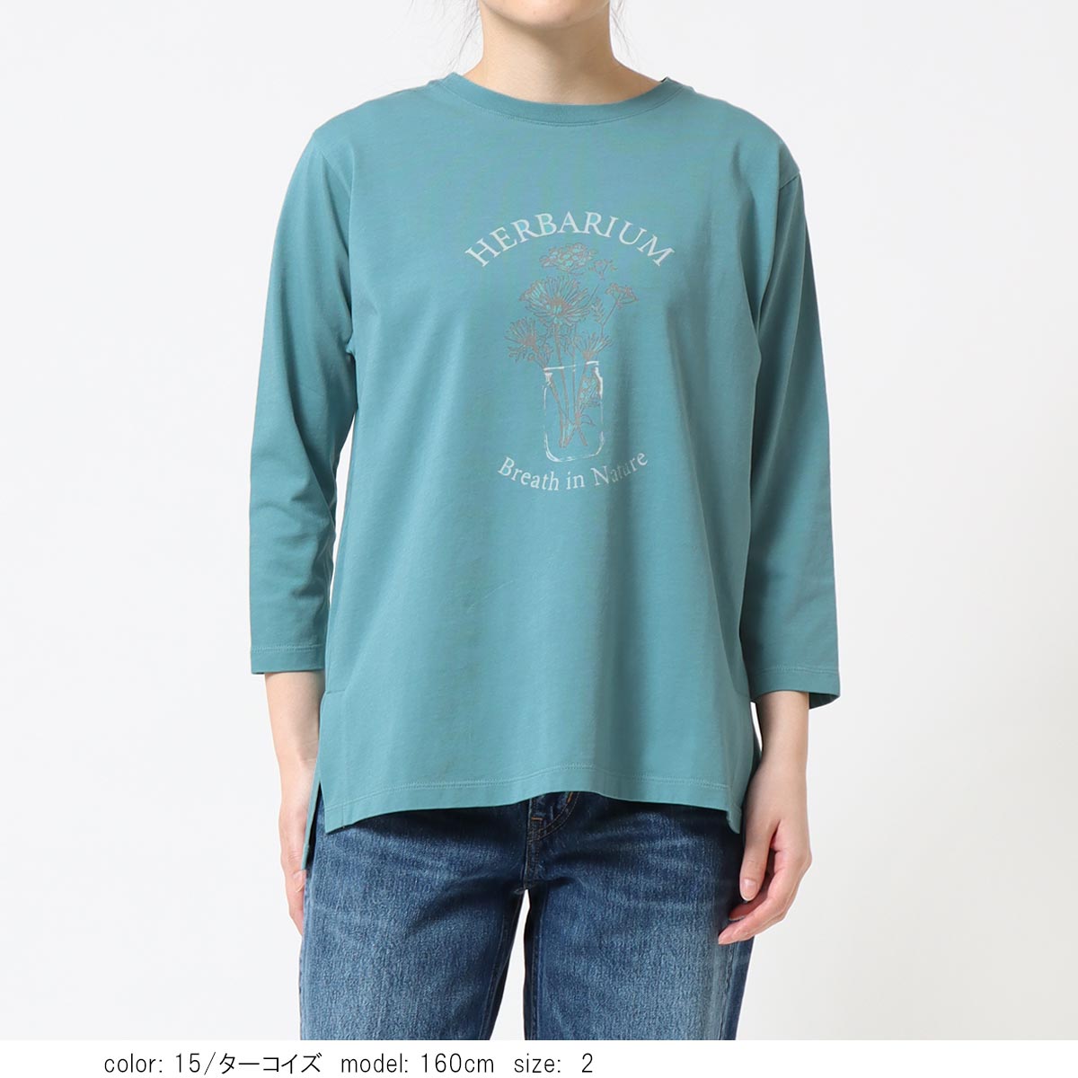 �ץ���7ʬµT����� GMT489