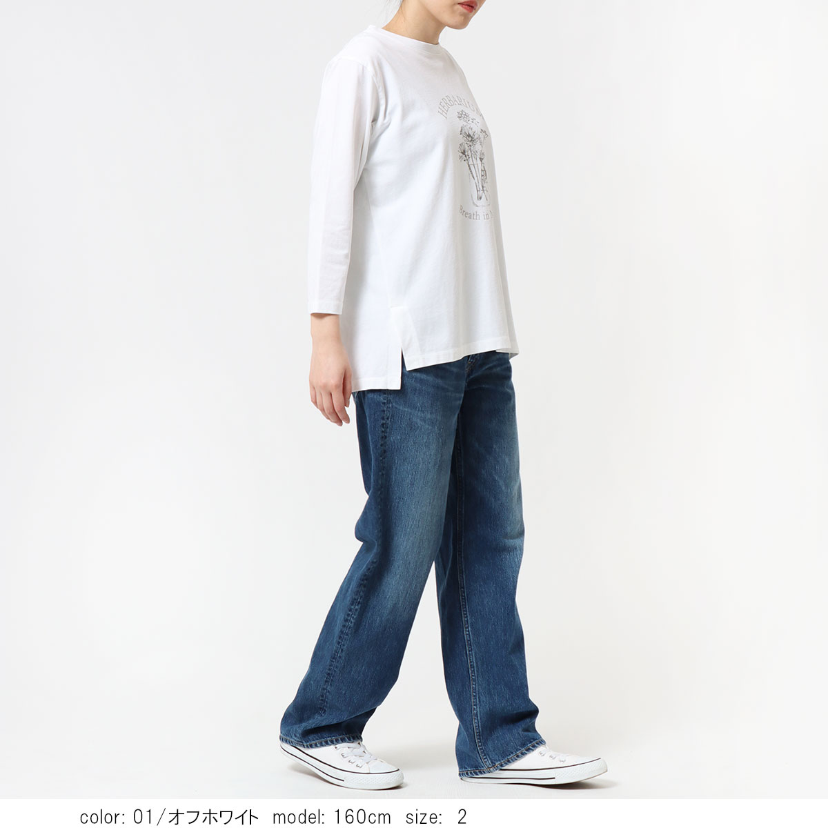 �ץ���7ʬµT����� GMT489