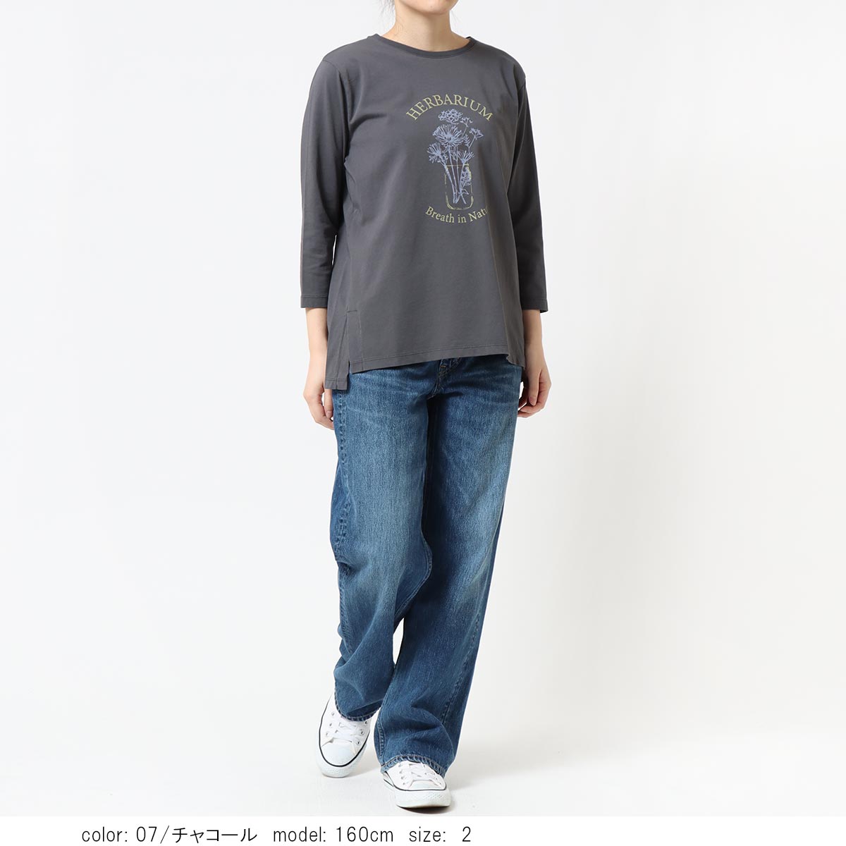 �ץ���7ʬµT����� GMT489