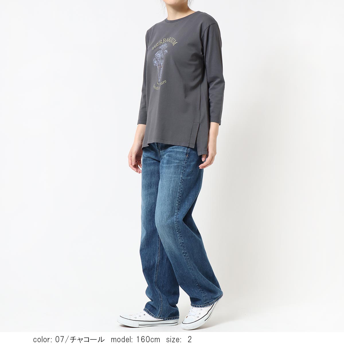 �ץ���7ʬµT����� GMT489