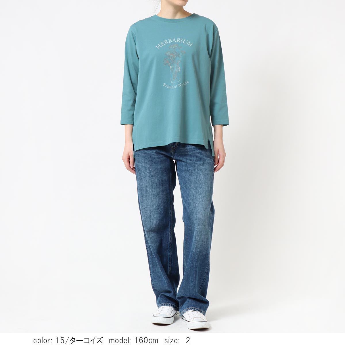 �ץ���7ʬµT����� GMT489