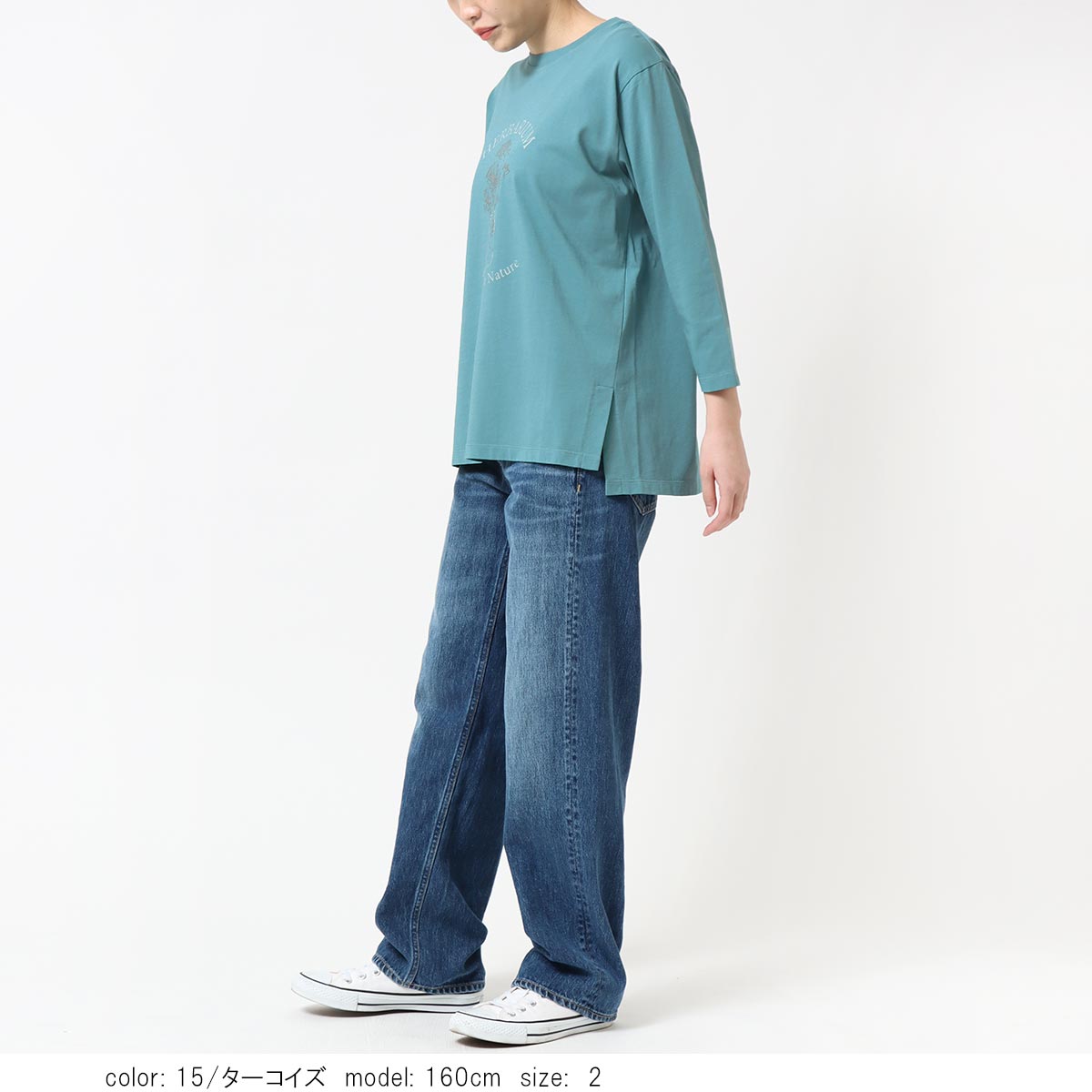 �ץ���7ʬµT����� GMT489