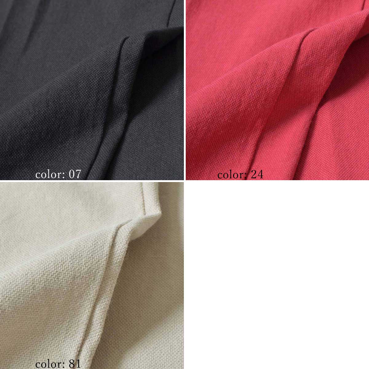 MORE15%OFFクーポン対象］在庫限り【SALE】□涼□リネンコンSMART