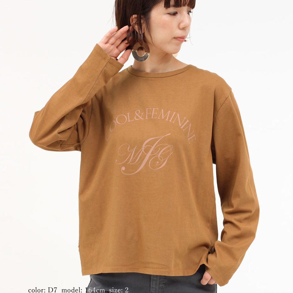 ��MORE15%OFF�����ݥ��оݡϺ߸˸¤��SALE�ۥץ���ĹµT GMT245