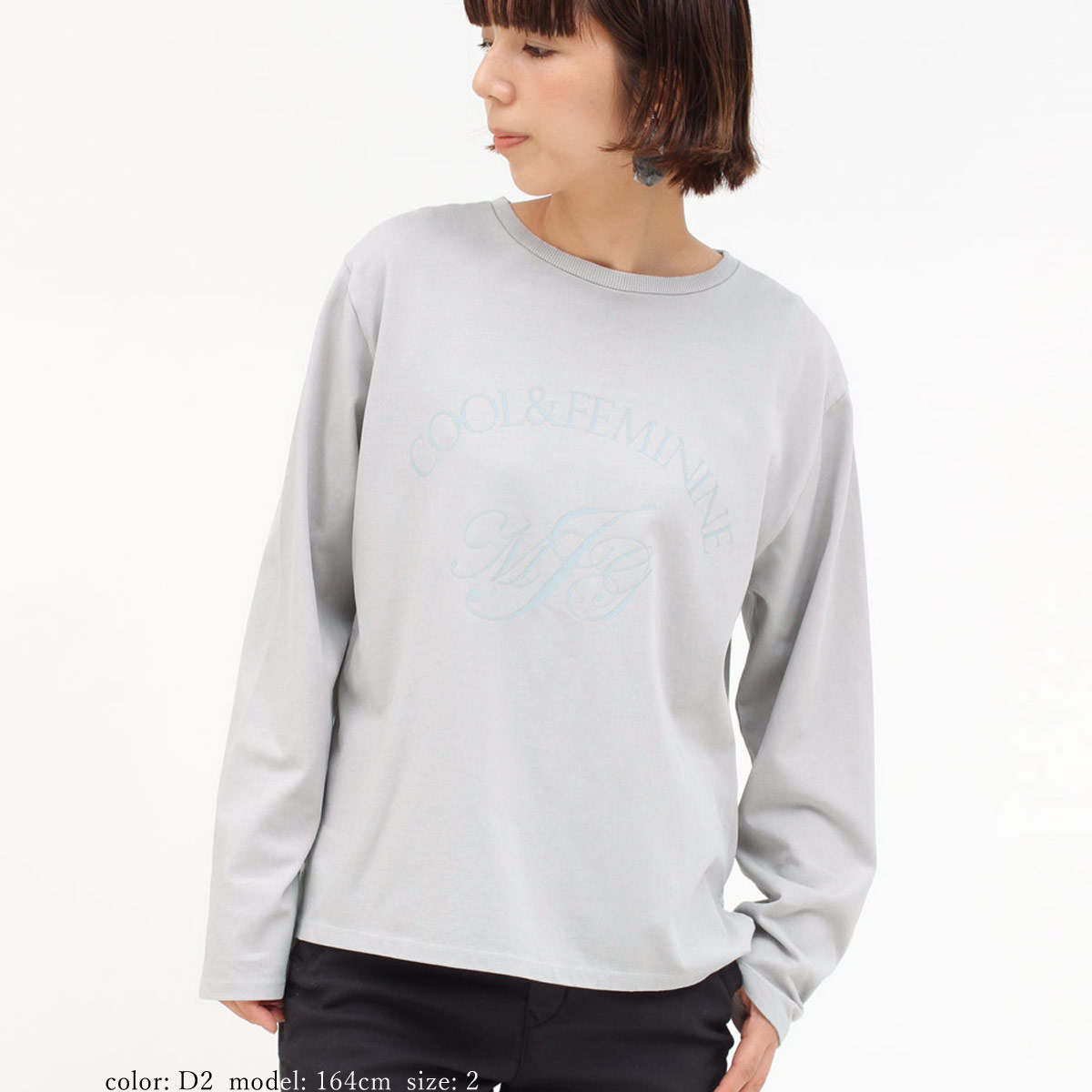 ��MORE15%OFF�����ݥ��оݡϺ߸˸¤��SALE�ۥץ���ĹµT GMT245