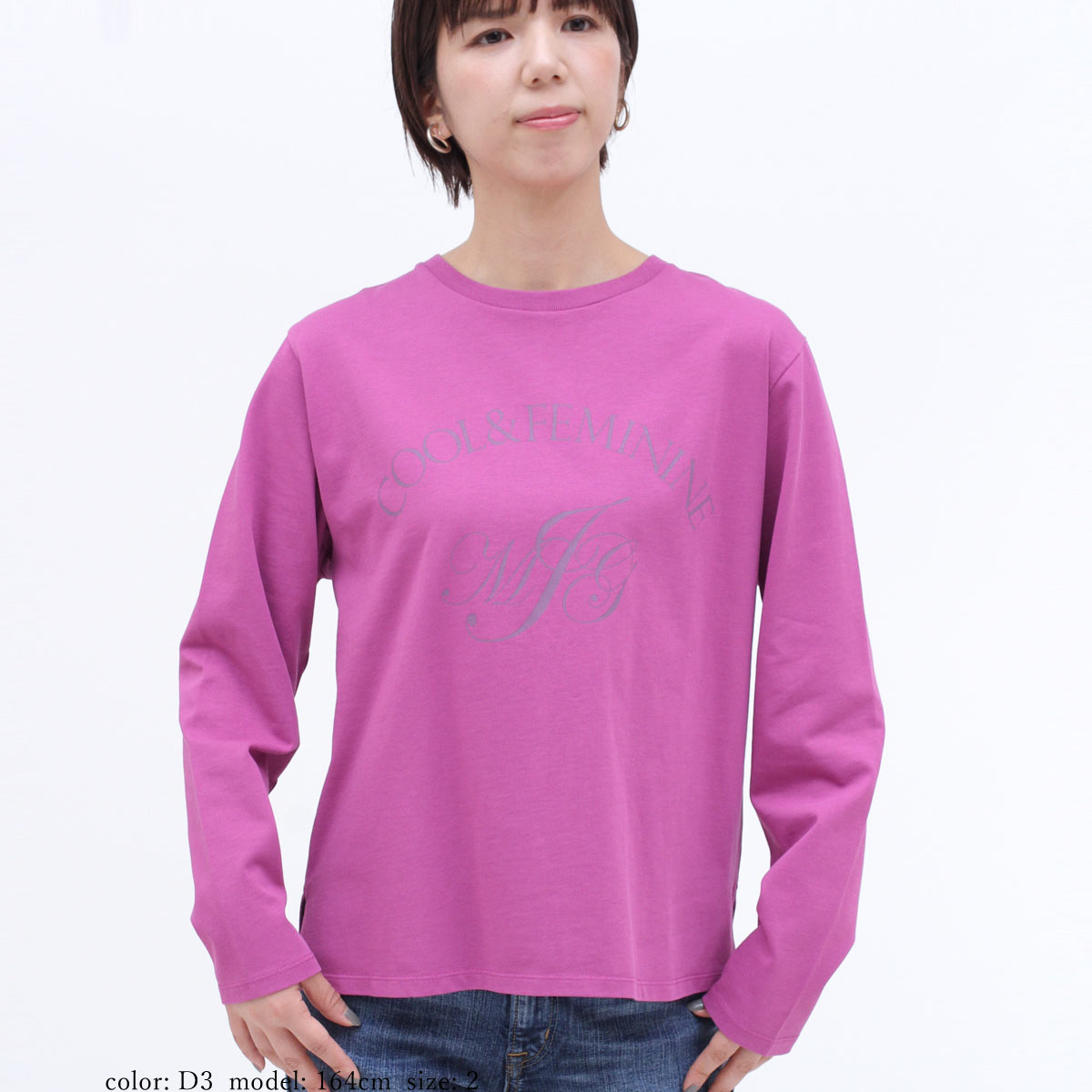 ��MORE15%OFF�����ݥ��оݡϺ߸˸¤��SALE�ۥץ���ĹµT GMT245