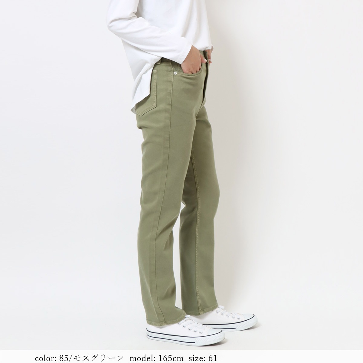 ��BIG SALE��STOVE PIPE STRAIGHT CA6612