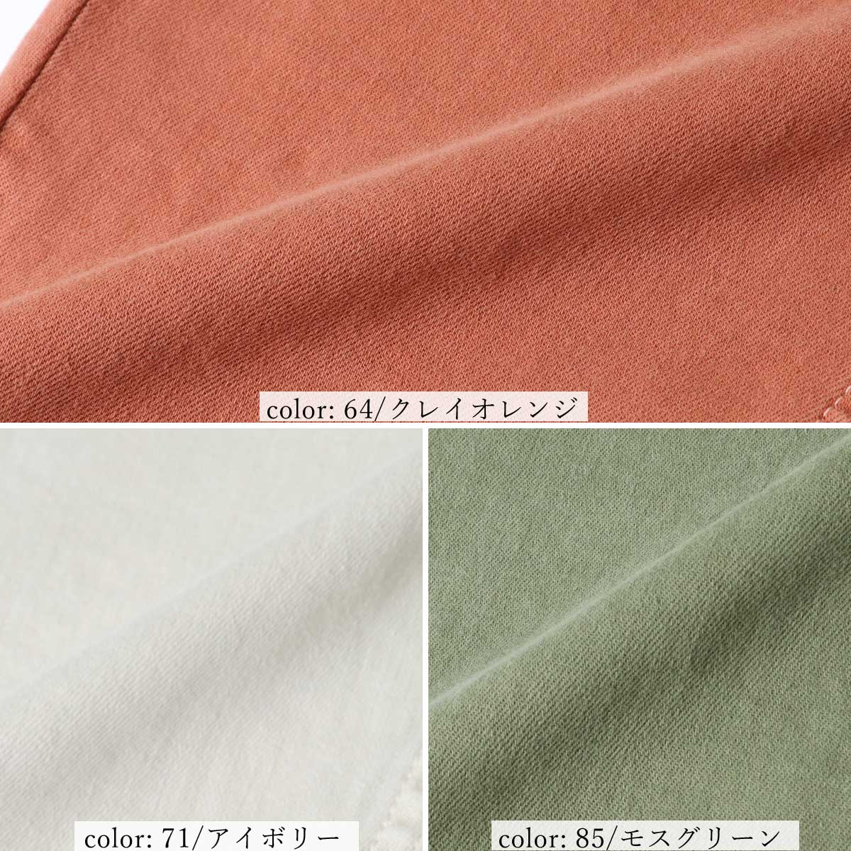 ��BIG SALE��STOVE PIPE STRAIGHT CA6612