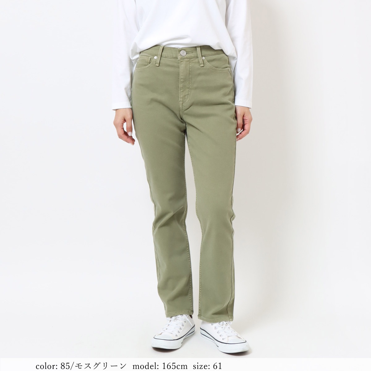 1,000円OFFクーポン対象］【SALE】STOVE PIPE STRAIGHT CA6612