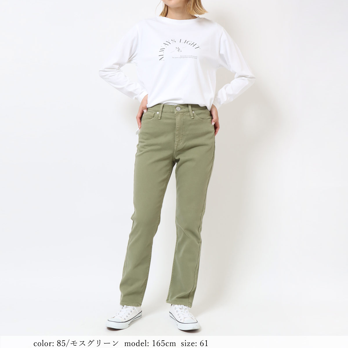 ��BIG SALE��STOVE PIPE STRAIGHT CA6612