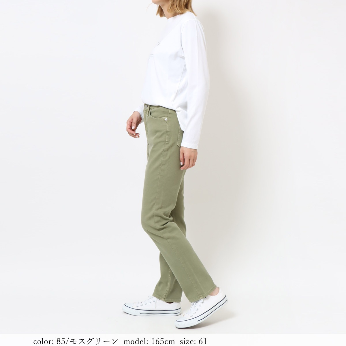 1,000円OFFクーポン対象］【SALE】STOVE PIPE STRAIGHT CA6612