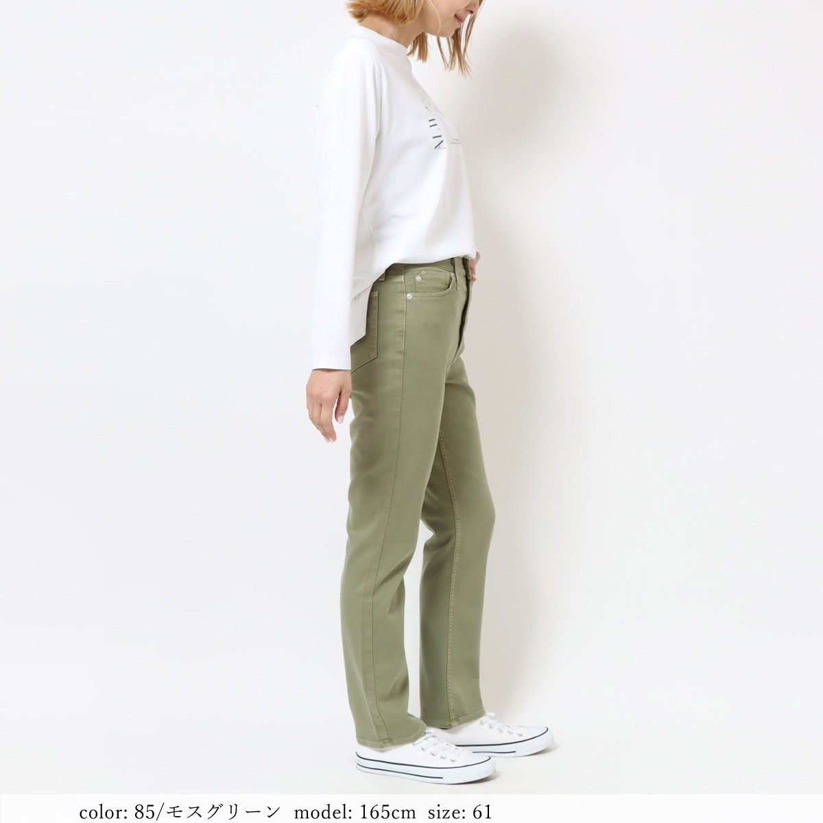 BIG SALE】STOVE PIPE STRAIGHT CA6612