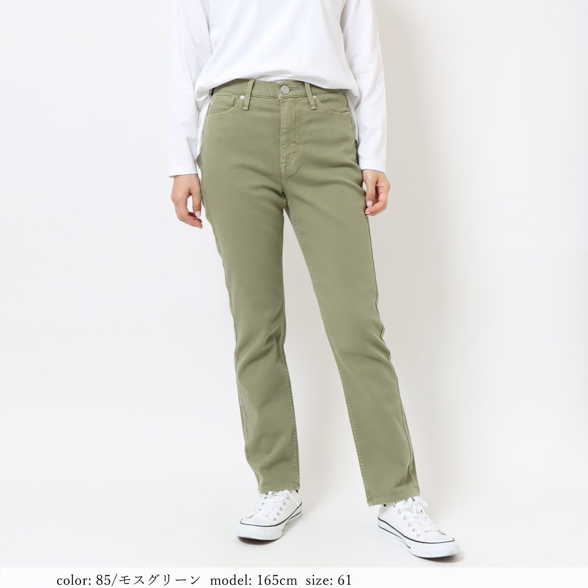 ��BIG SALE��STOVE PIPE STRAIGHT CA6612