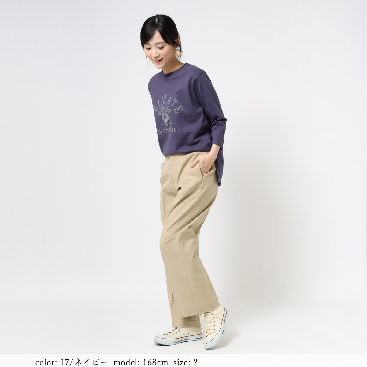 �߸˸¤� ��BIG SALE�� �ץ���7ʬµT GMT372