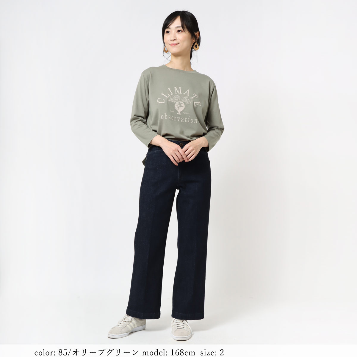 �߸˸¤� ��BIG SALE�� �ץ���7ʬµT GMT372