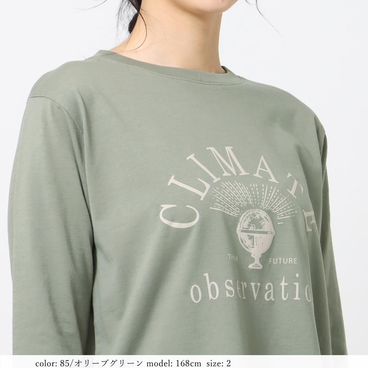 �߸˸¤� ��BIG SALE�� �ץ���7ʬµT GMT372