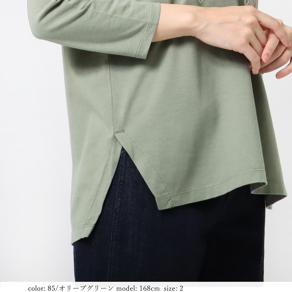 �߸˸¤� ��BIG SALE�� �ץ���7ʬµT GMT372