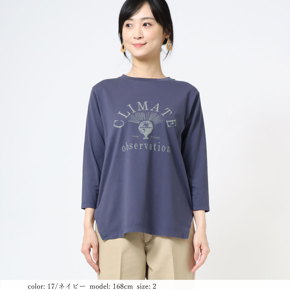 �߸˸¤� ��BIG SALE�� �ץ���7ʬµT GMT372