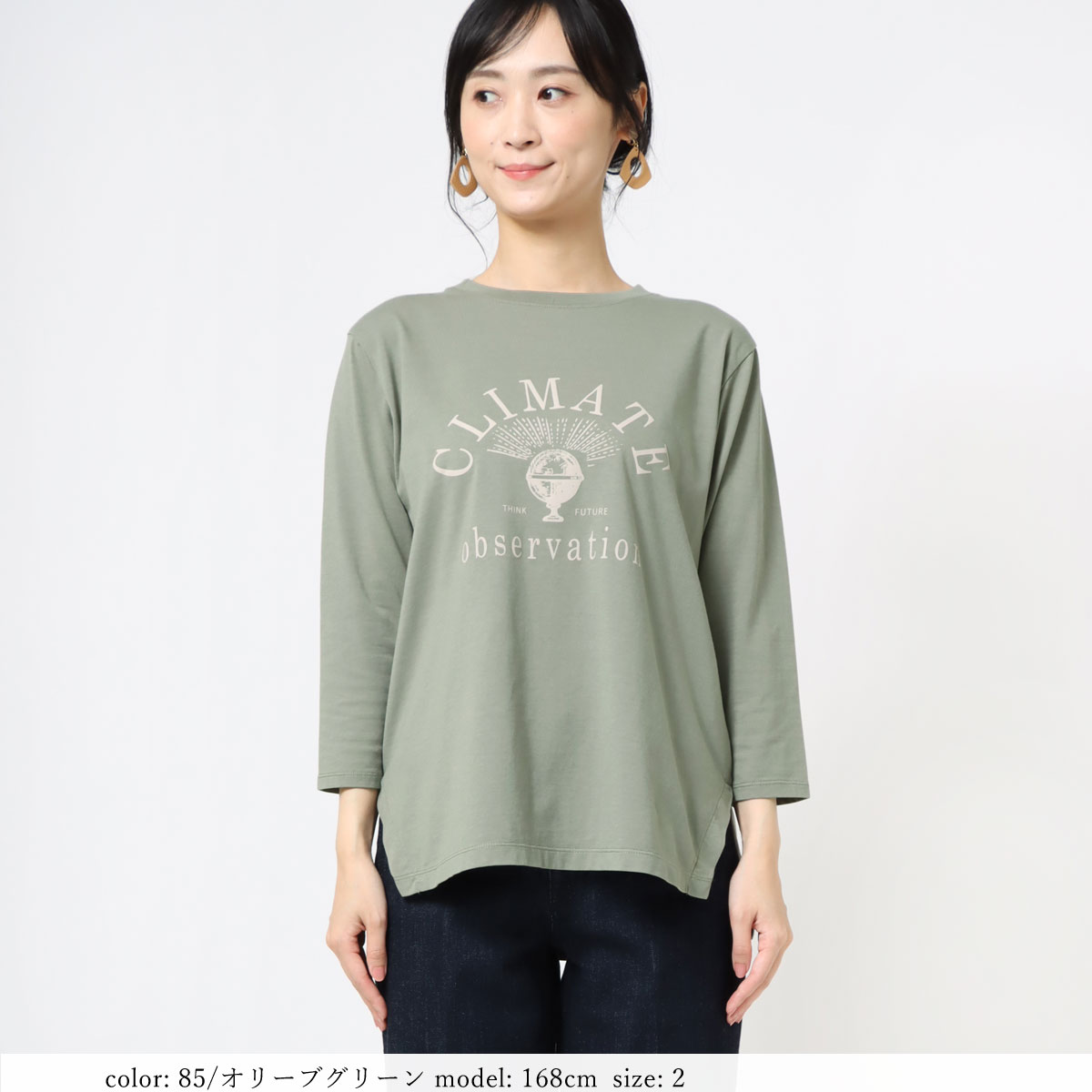 �߸˸¤� ��BIG SALE�� �ץ���7ʬµT GMT372