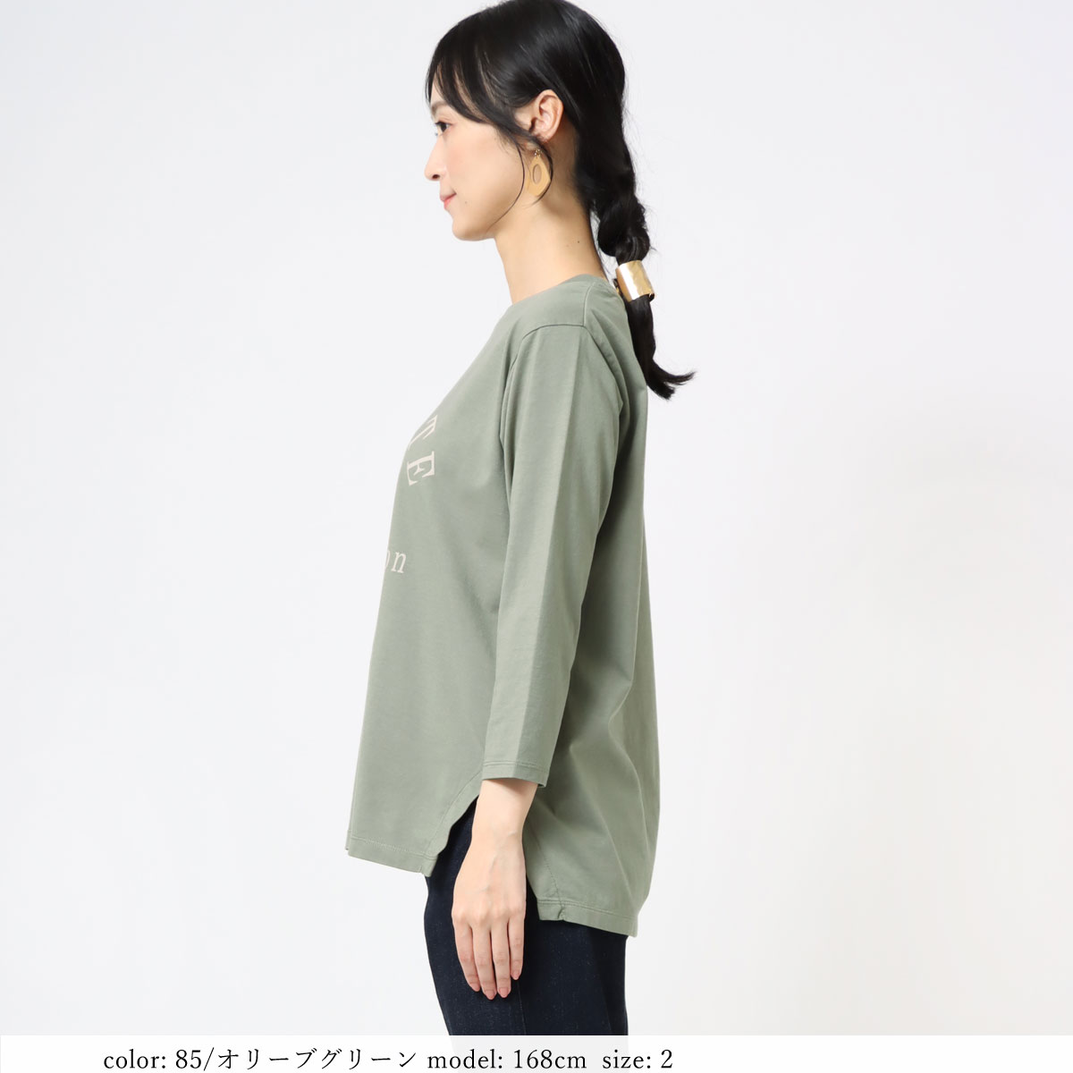 �߸˸¤� ��BIG SALE�� �ץ���7ʬµT GMT372