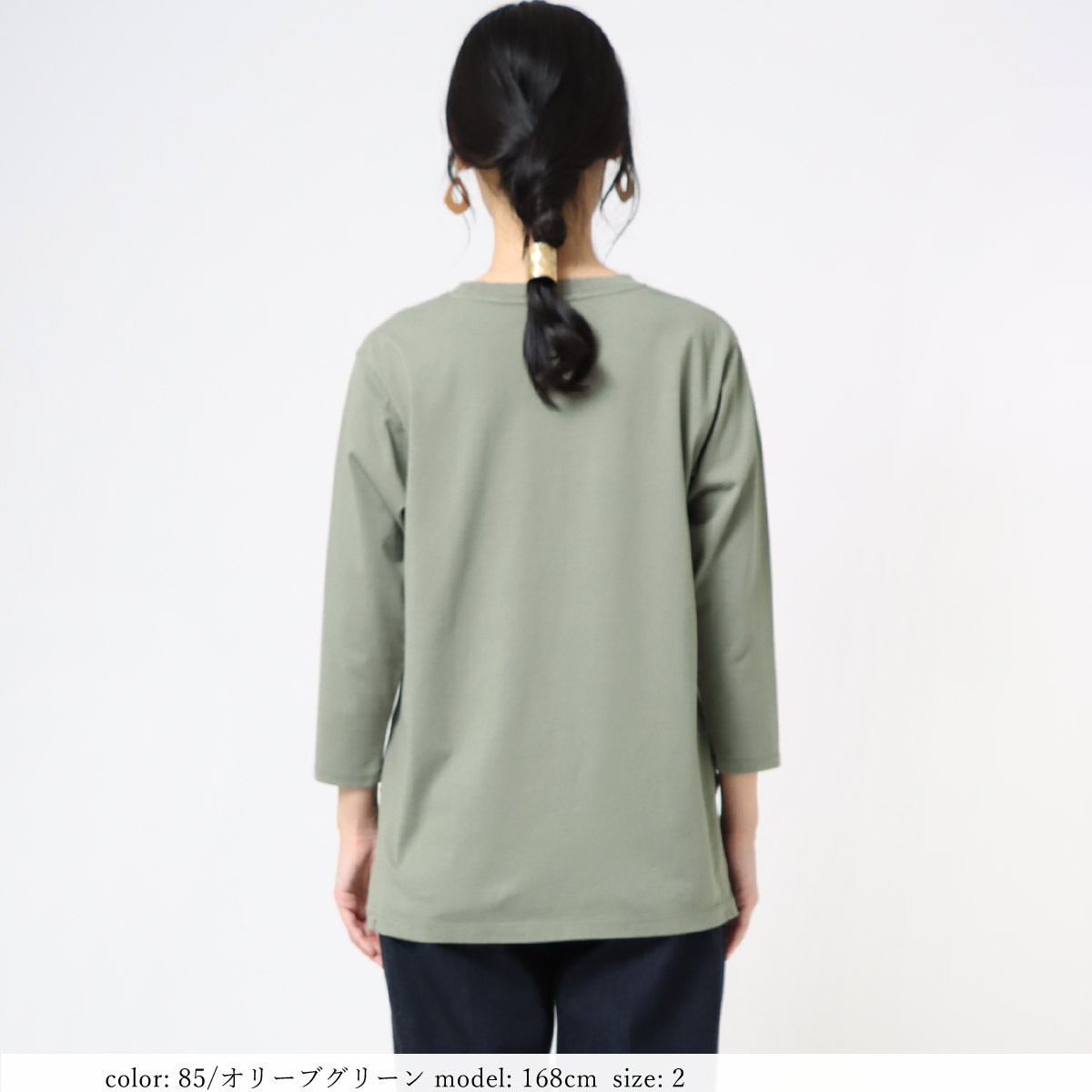 �߸˸¤� ��BIG SALE�� �ץ���7ʬµT GMT372