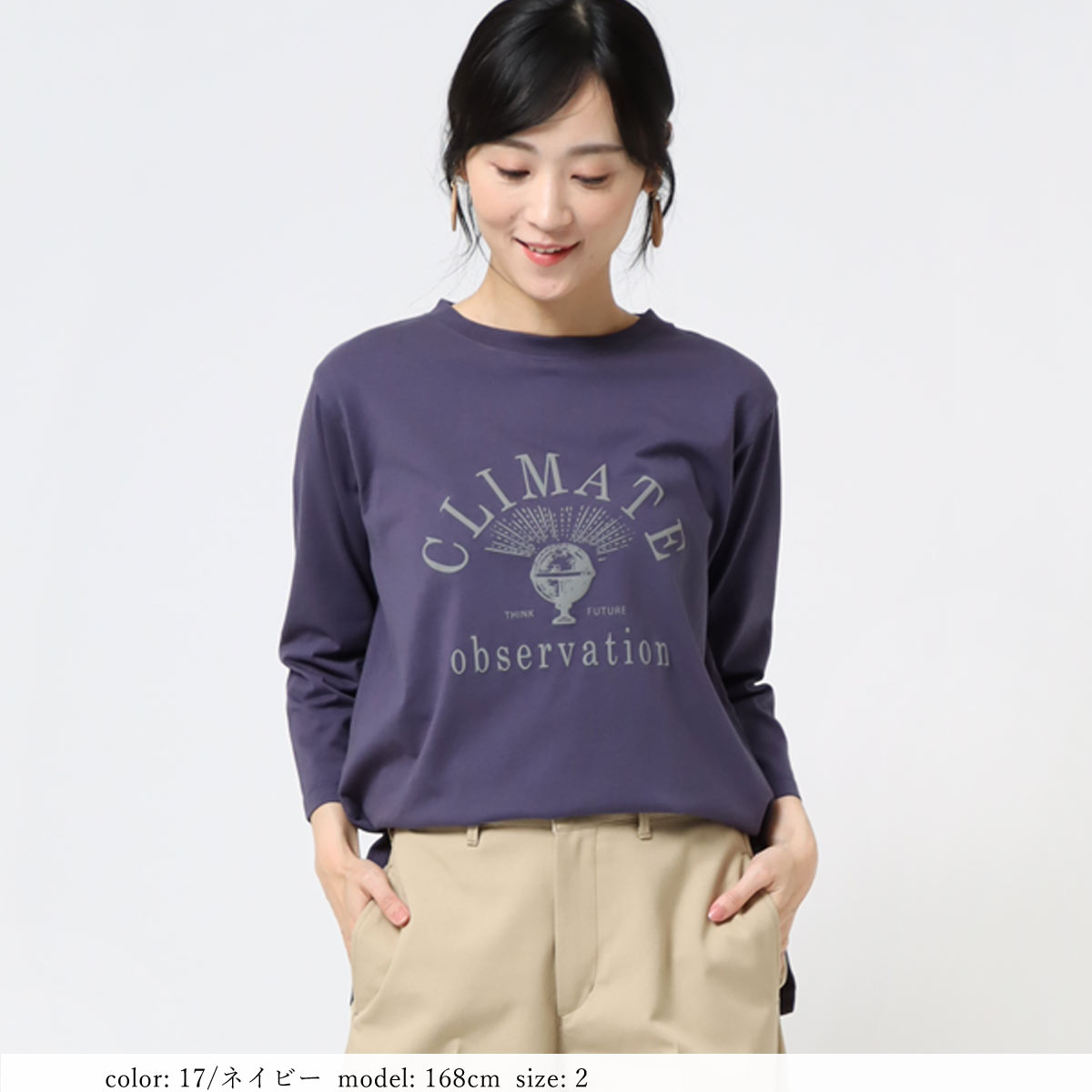 �߸˸¤� ��BIG SALE�� �ץ���7ʬµT GMT372