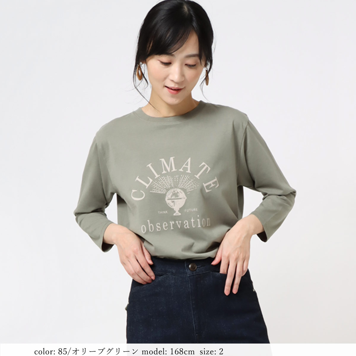 �߸˸¤� ��BIG SALE�� �ץ���7ʬµT GMT372