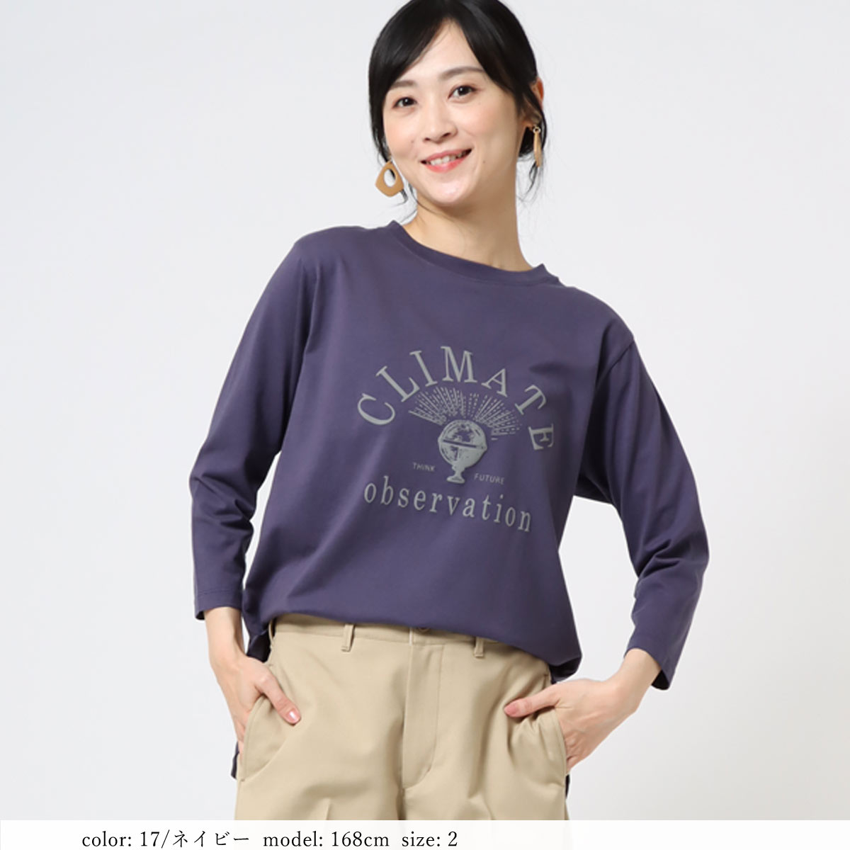 �߸˸¤� ��BIG SALE�� �ץ���7ʬµT GMT372